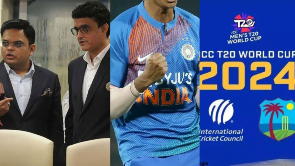 BCCI से मनमानी करना इस खिलाड़ी को परा महंगा, आगमी टी20 वर्ल्ड कप 2024 के रास्ते हो सकते है बंद