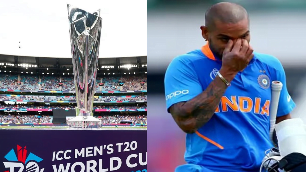 T20 world cup 2024