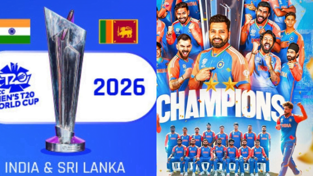 T20 world cup 2026