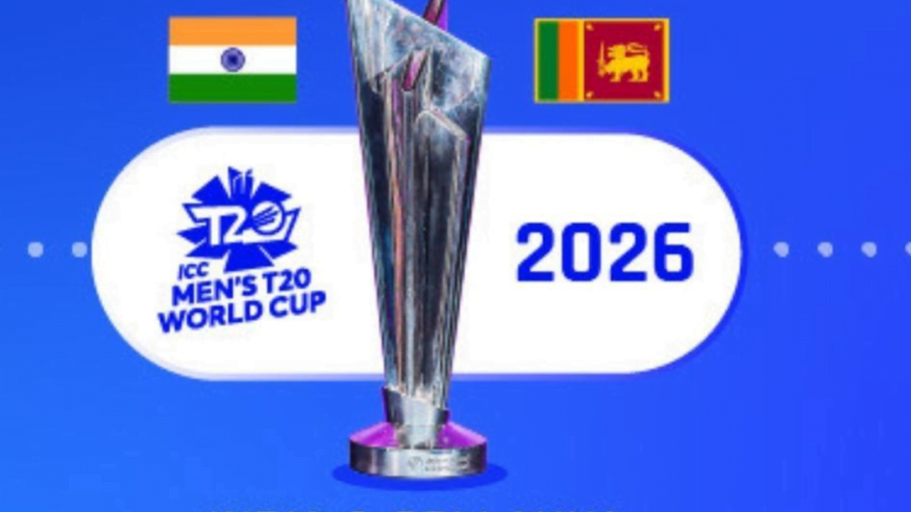 T20 world cup 2026