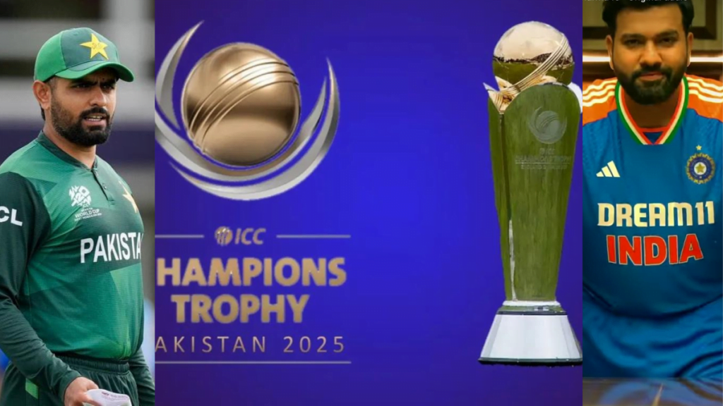 Champions Trophy 2025