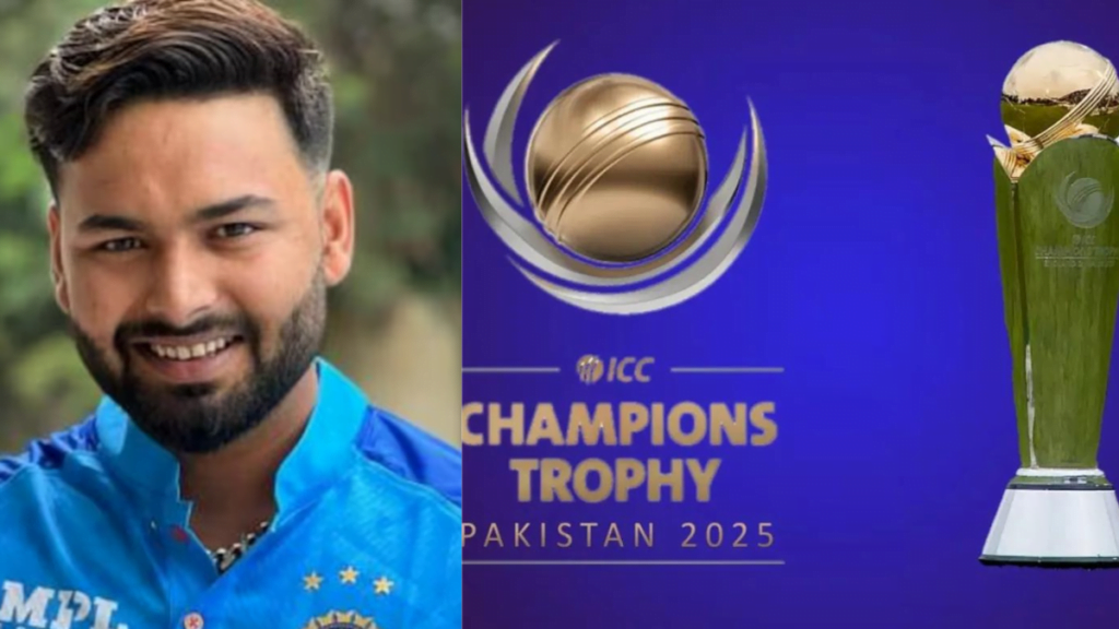 champions trophy 2025