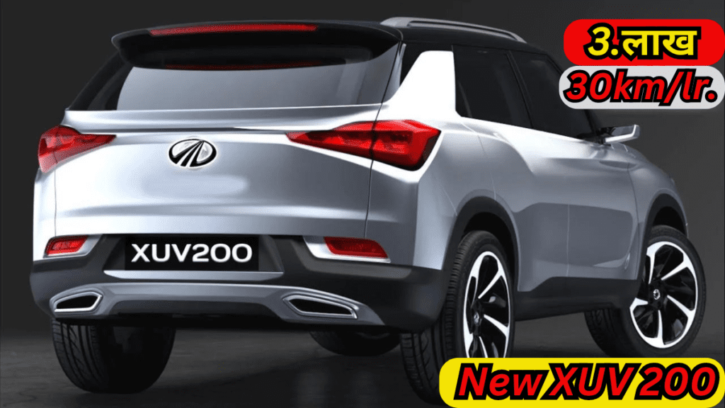 Mahindra New XUV